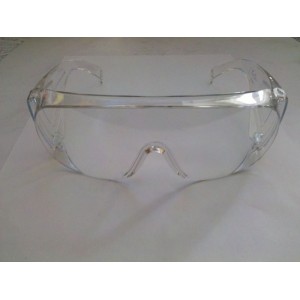http://lokodiauto.hu/2542-2583-thickbox/60401-visilux-vedszemuveg.jpg